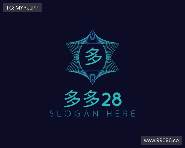 洞察多多28